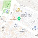 도로변(도림로 6)(2) 네이버블로그