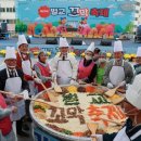 쇼 보성 이미지