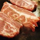 오가네찜 이미지