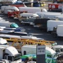 동방콘크리트 이미지