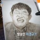 머리카락공방
