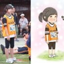 요즘옛날