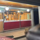 하랑쌀국수 이미지