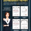 프뢰벨미디어(주)
