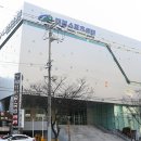 대불스포츠센터 이미지