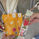 문경새재푸드 | 대전에서 당일치기 여행, 문경새재 도립공원(왕사남 촬영지)