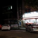 만복식당 이미지