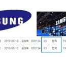 예진 행정사 공인중개사 사무소 이미지