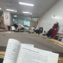 남대동