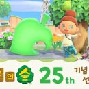 (주)숲소프트 이미지