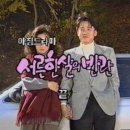 26년 다갔노루(`26년 6월 후기의 건)