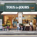 뚜레쥬르(광주경안점) 이미지