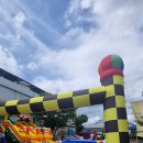 사라온 이야기 마을 | 2024군위사라온이야기마을 사라온 물놀이 축제
