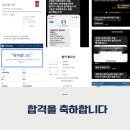 서강대학교 공공정책대학원 이미지