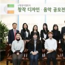 신영문화기획