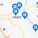 가나수치과의원 이미지