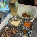 제줏간 서초점 | 서초 교대 고기 맛집 제줏간 서초점 후기