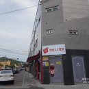 더리터 사천중학교점