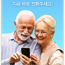 스타키보청기 중구센터 네이버블로그