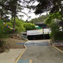 시민체육공원(테니스장)화장실 이미지