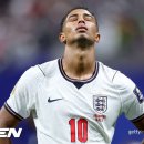 메시
