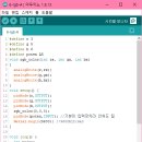 POTEN PC 네이버블로그