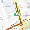 태릉씨티치과의원 이미지