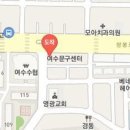 윤명호내과의원 이미지