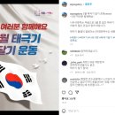 시민세차장 이미지