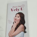 블리유 이미지
