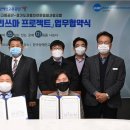 공단카정비 이미지