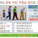라미팜 네이버블로그