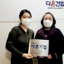 서울건업 네이버블로그