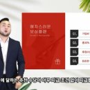 황성주생식 군산지점 이미지
