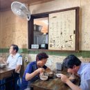 진밭식당 이미지