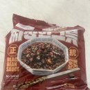 짜장한그릇 | 노브랜드 짜장한그릇 후기