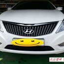 창동카정비 이미지