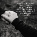 이야기속으로 이미지