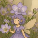 오션블루 이미지