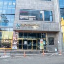 영주온천관광호텔 이미지