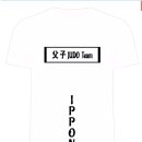 부자유도관