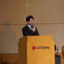 장애인 인식개선: 다름의 이해 | 250419,26 [직장 내 장애인 인식개선 공연]&#39;일 더하기 우리&#39; LG디스플레이
