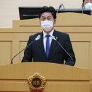 이철의원 이미지