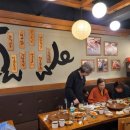 가장맛있는족발 광장점 이미지