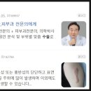 에버성형외과
