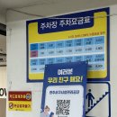 스시피아 | 광주 금호지구 회전초밥 맛집, 광주초밥맛집, 미카도스시 광주금호점