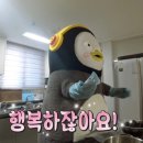 하누까까 | [공지] [일상기록] 드디어 둘째 출산 D-DAY! 출산하러 가기 전 은우와 보내는 평범한 일상들