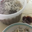 당감점굽네치킨 이미지