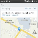오야 이미지