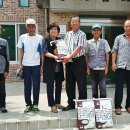 청남경로당 이미지